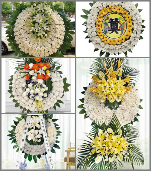山东青岛平度市明村镇前南营村花圈速递